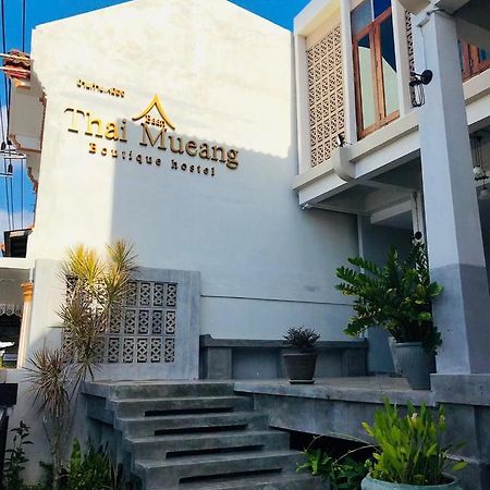 Thaimueang Boutique Hotel Thai Mueang المظهر الخارجي الصورة