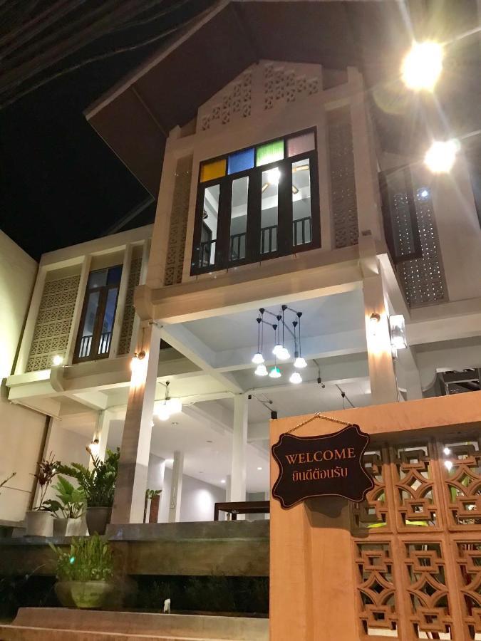 Thaimueang Boutique Hotel Thai Mueang المظهر الخارجي الصورة